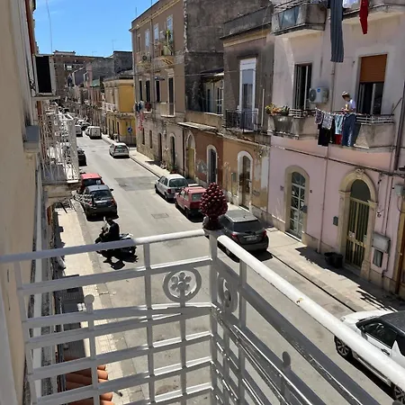 Borgaria Charm And Relax Апартаменты